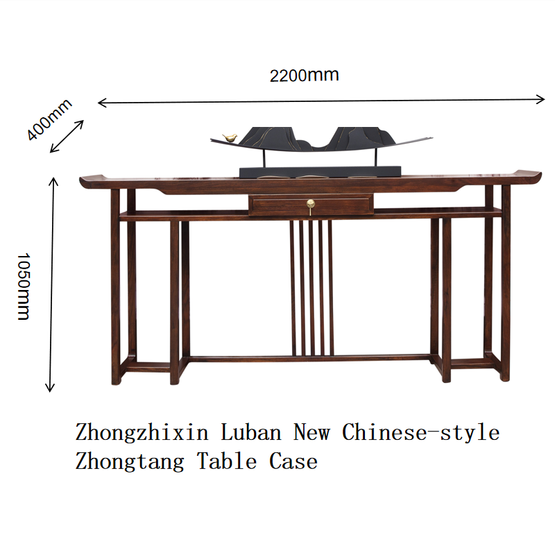 Zhong zhixin Ruimu Designer High-end Solid wood chair Ergonomic design Crafted with ingenuity