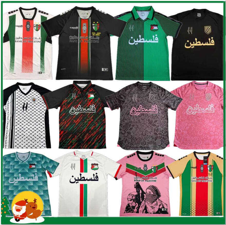 2025 Palestine soccer jersey home away black white 25 26 CD Palestino custom name number football shirt