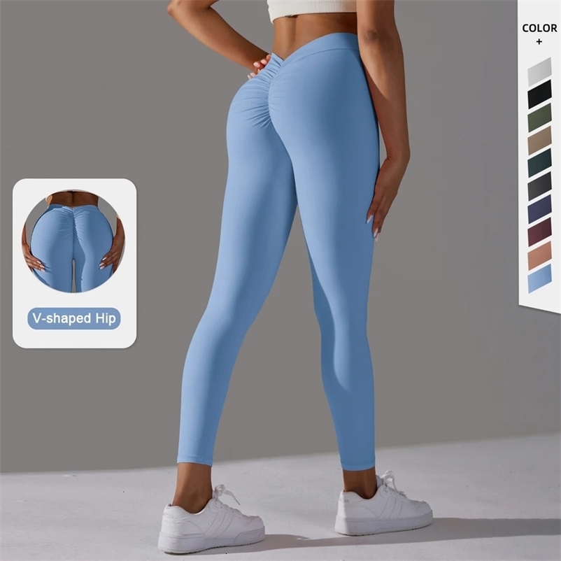 Sexy V-shaped buttocks seamless legs womens high waisted yoga pants push ups fitness exercise gym legs Scrunch Botty elastic tight fitting241126bj