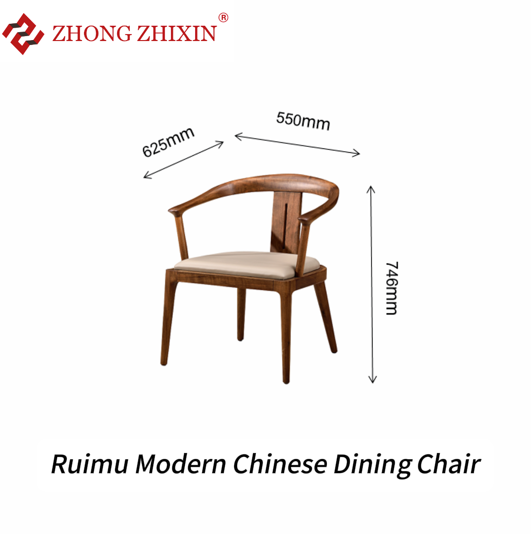 Zhongzhixin Solid Wood Dining Table, New Chinese Style Designer Ruimu Series - Rectangular Table for 4 People for Dining Room, Natural Wood Finish