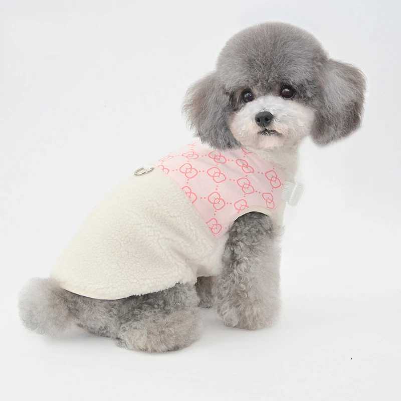 Luxurious Suprepet Plaid Cotton Clothes Adjustable Dog Coat Comfortable for Puppy Cute Dogs Fashion Cats Pet Accessories Supplier Winter 8D250930