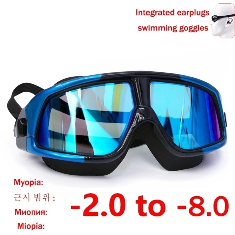 Swimming Goggles Nearsighted Swim Goggles Anti Fog UV Prescription Swim Goggles Myopia Swimming Glasses 250516bj