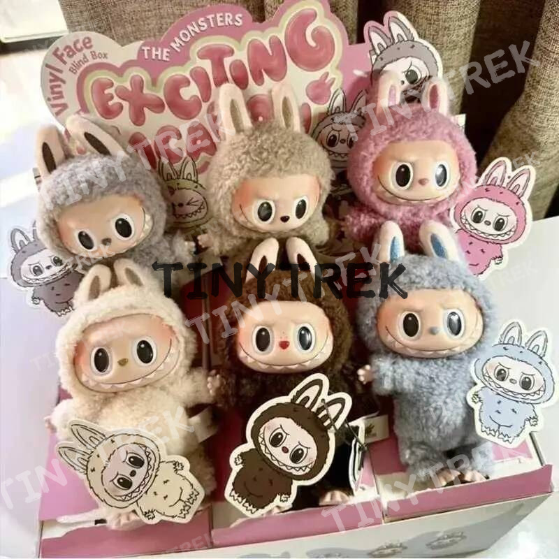 The Monsters Labubu plush toy Bd Cardiac Arone Mysterious Surprise Box Model Bag Keychain Gift Childrens Toys dh1293999
