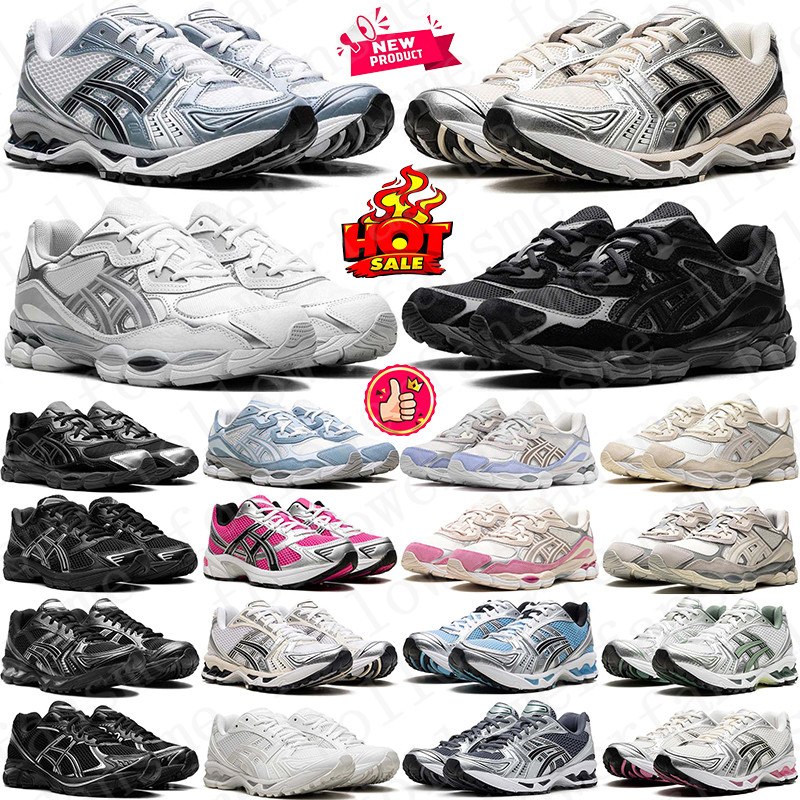 Free Shipping Designer sneakers Running Shoes trainers black for mens womens chaussure Sports runners outdoor original fashion top