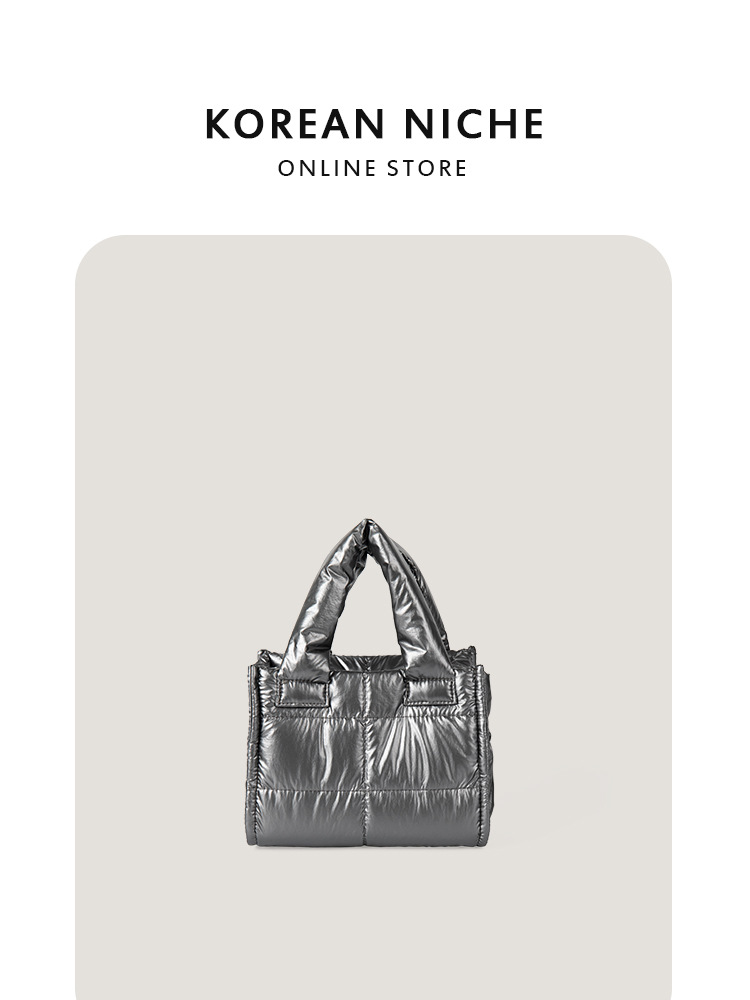 Korean-Style High-End Niche Design Padded Bag 2025 Autumn New Style Fashionable And Lightweight Women's Single-Shoulder Crossbody Handbag