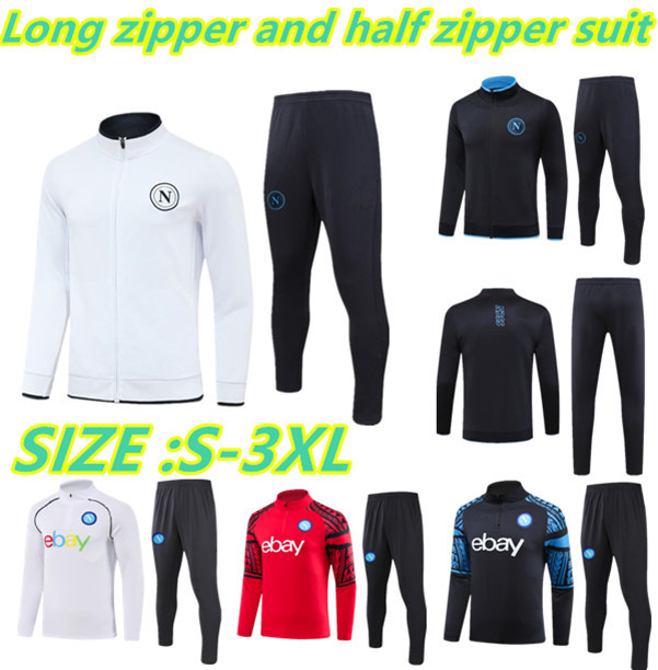 2324 Napoli tracksuit soccer jersey football jacket kits 2023 2024 SSC Naples AE7 D10S training suit wear Formation tuta Chandal Jogging tracksuits se