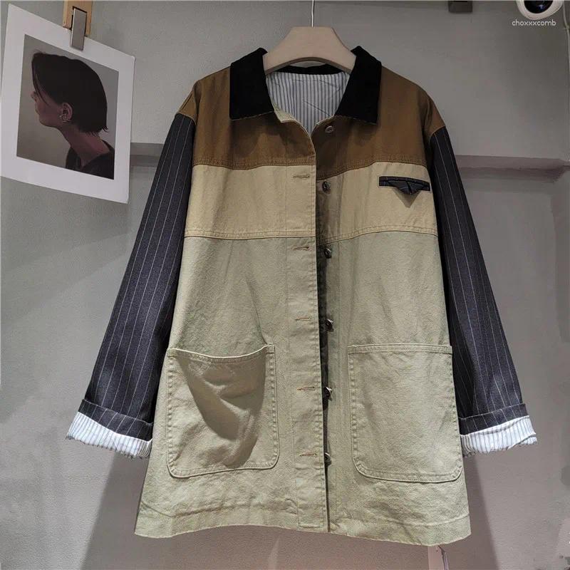 Women's Jackets Sup… - image