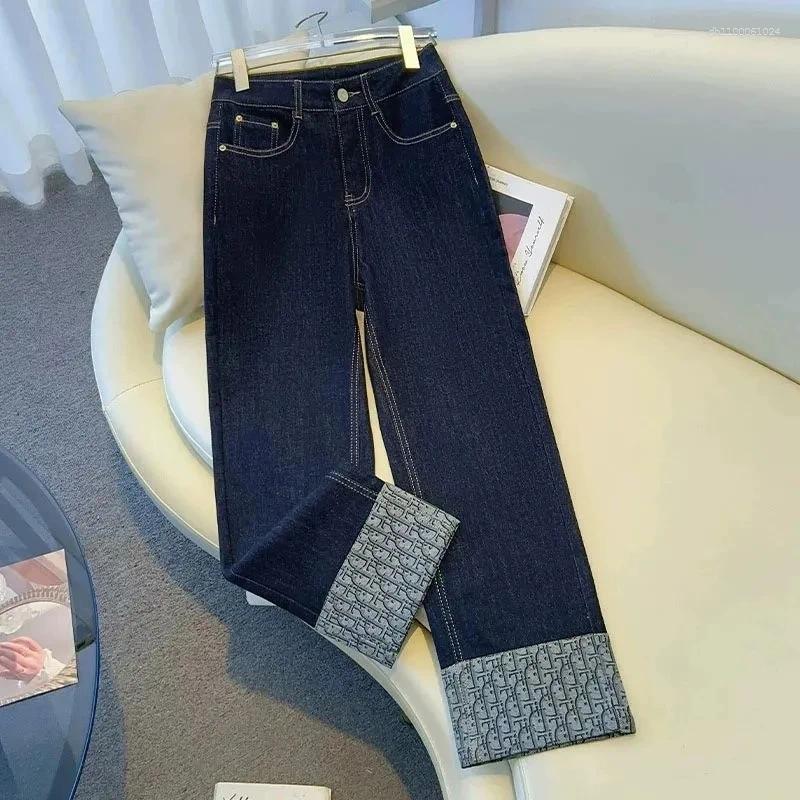 Women's Jeans Korean Straight 2025 High Waist Ladies Wide Legs Spring Summer Casual Loose All-Match Pants Female Trousers