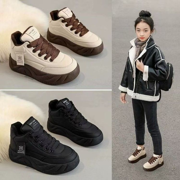 Popular New Children's Sports Designer Shoes Luxury Shoes Soft Soled Fashion Shoes Autumn New Designer Shoes Men's And Women's Children