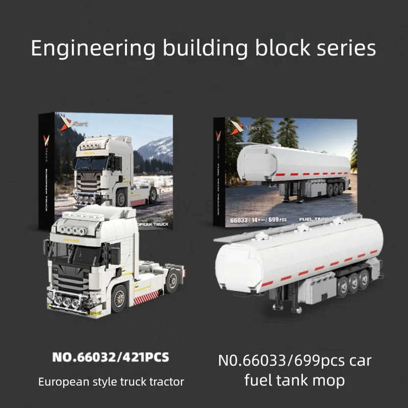 421PCS European Truck Head Building Blocks Connectable Container Trailer Model Bricks Educational DIY Toys For Childrens Gifts T250930