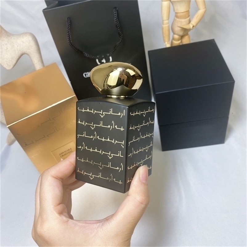 Makeup Sets high quality si perfume women long lasting wood floral fruit natural taste female parfum for men fragrances antispirants 230728bj