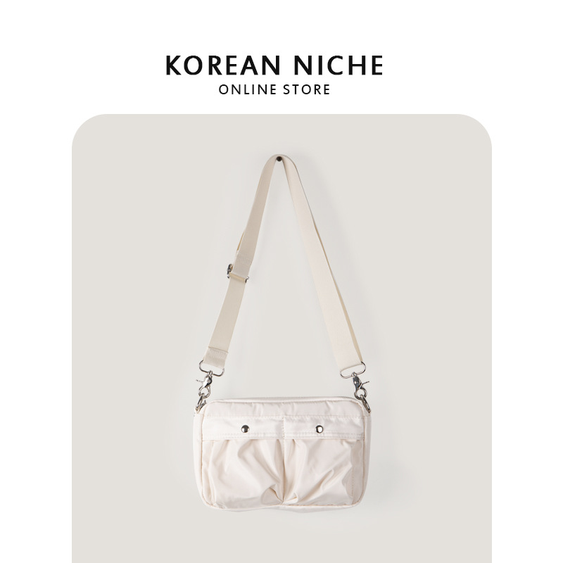 Women's Korean Style Simple Workwear Single-Shoulder Crossbody Niche Pleated Trendy Casual Nylon Phone Bag Light