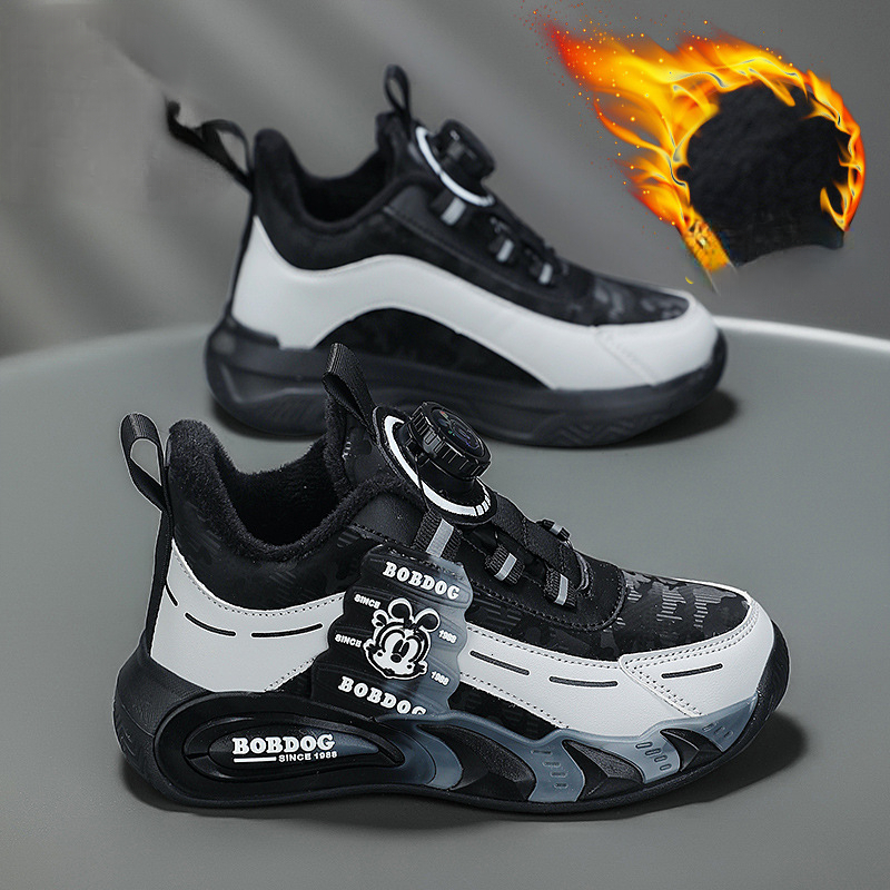New plus size children's leather sports shoes for men and women fashionable Designer running shoes Fashionable autumn new designer shoes luxuriou