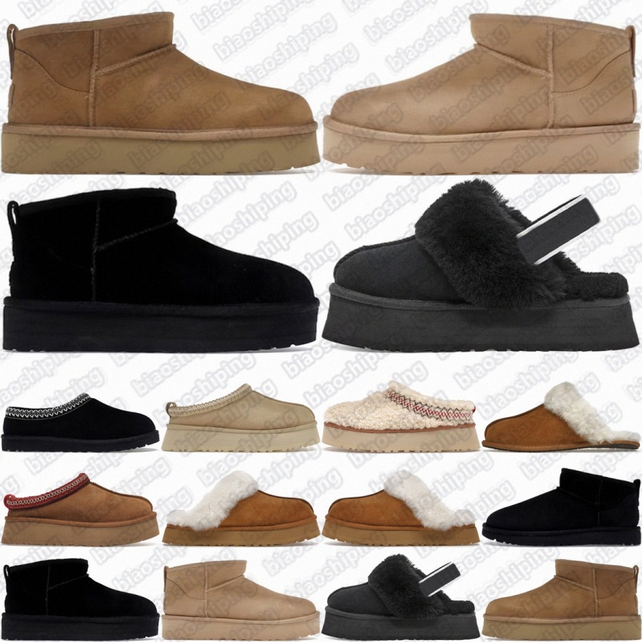 designer slides Tazz Tasman Slipper goldenstar clog Australia tasmans Classic Ultra Mini Boot Black Chestnut Disquette funkette womans Slide L81f#