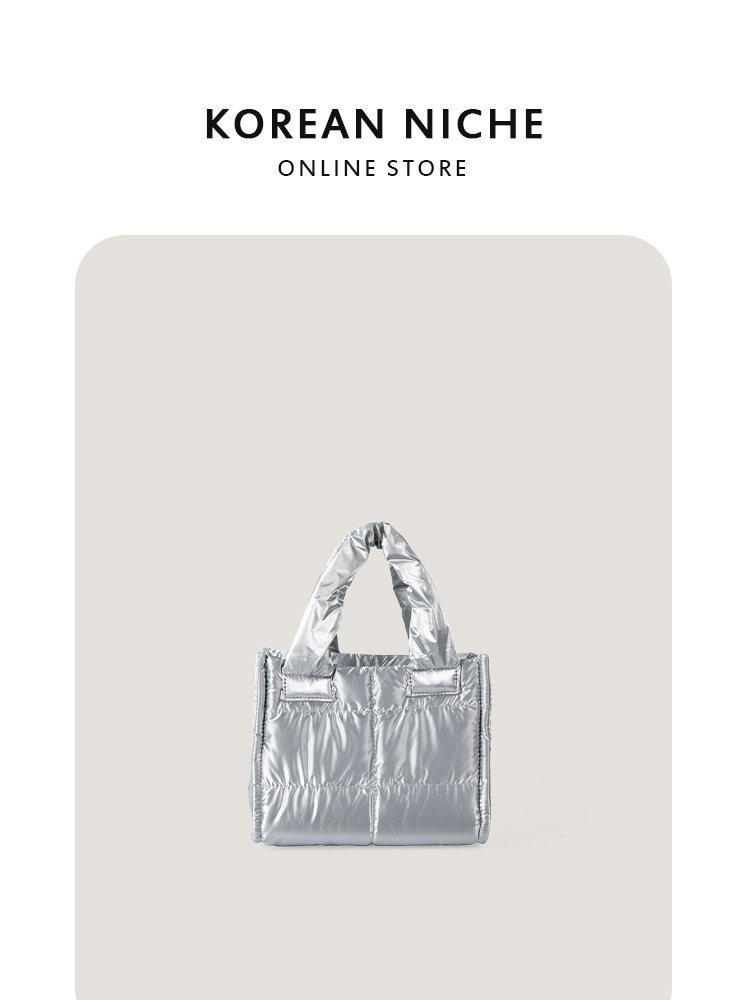 Korean-Style High-End Niche Design Padded Bag 2025 Autumn New Style Fashionable And Lightweight Women's Single-Shoulder Crossbody Handbag