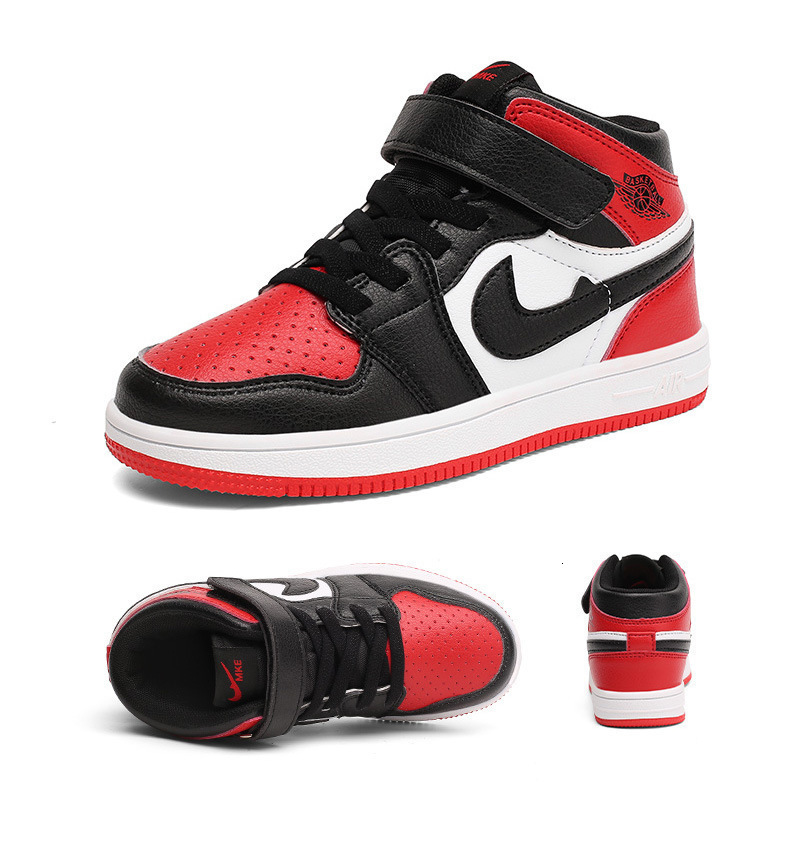Children's board shoes basketball shoes new anti slip men's trend and women's sports shoes wear-resistant breathable fashionable and ve