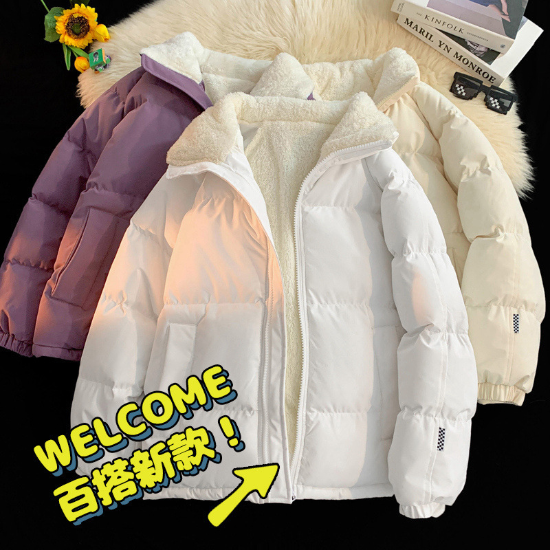 2024 Autumn Winter Cotton Jacket Thickened Fleece Padded Loose Fit Mens Coat 240828