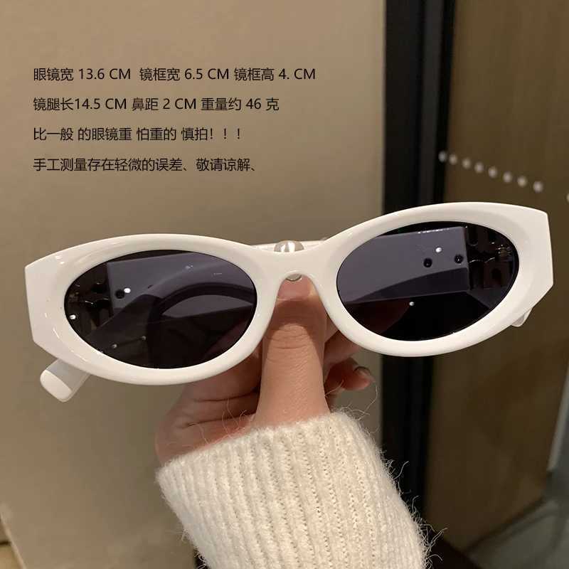 Fashion 2025 New Fa… - image