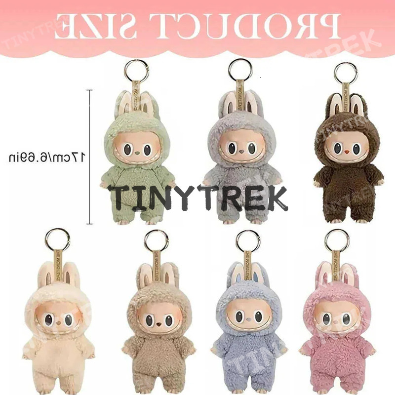 Dolls Mini Cute Labubu The Monsters Doll Cardiac arone Kawai Plush Figure Model Keychain Decor Kids New Year Noel Christmas Gifts H250116 9VNA