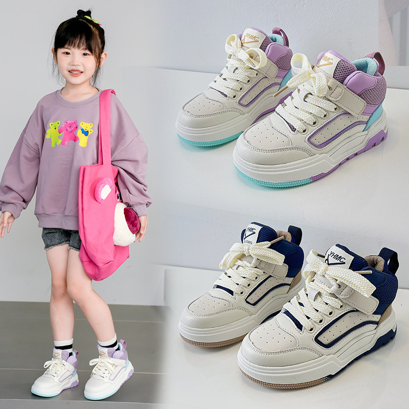 Autumn And Winter F… - image