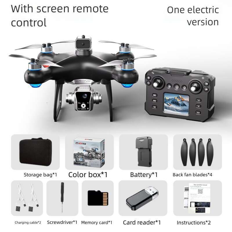 KY Drone With Screen Optical Flow Positioning Quadcopter Brushless Motor Remote Control Aircraft Toy
