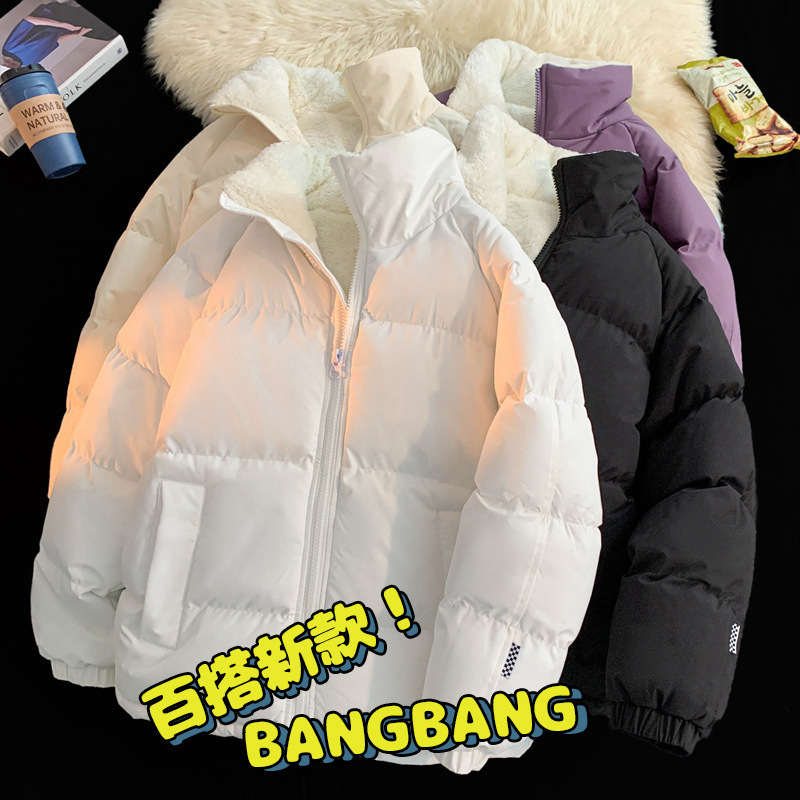 2024 Autumn Winter Cotton Jacket Thickened Fleece Padded Loose Fit Mens Coat 240828