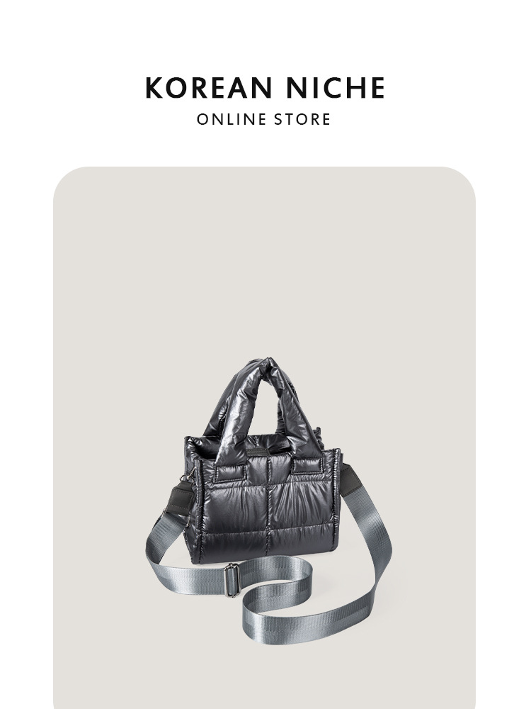 Korean-Style High-End Niche Design Padded Bag 2025 Autumn New Style Fashionable And Lightweight Women's Single-Shoulder Crossbody Handbag