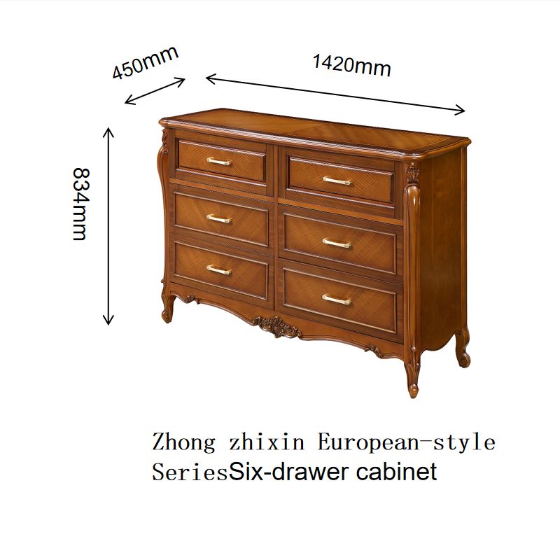 Zhong zhixin European-style Series drawer cabinet Meticulously crafted from solid wood by Danish designers