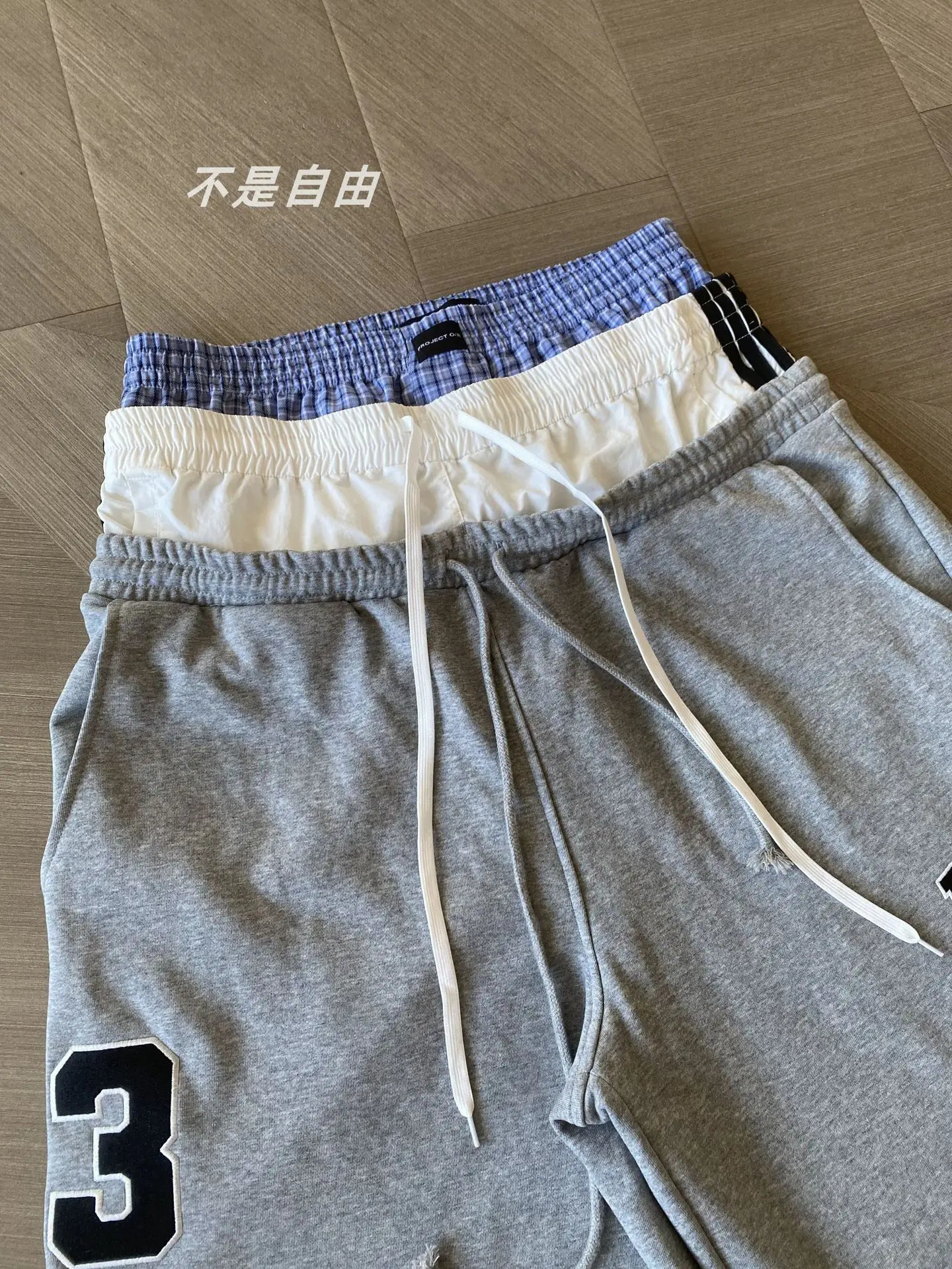 Fake Three Pieces Waist Design Project GR Sweatpants Men Women Embroidery Digit 3 Label Track Pants Black Gray Casual Trousers 250922