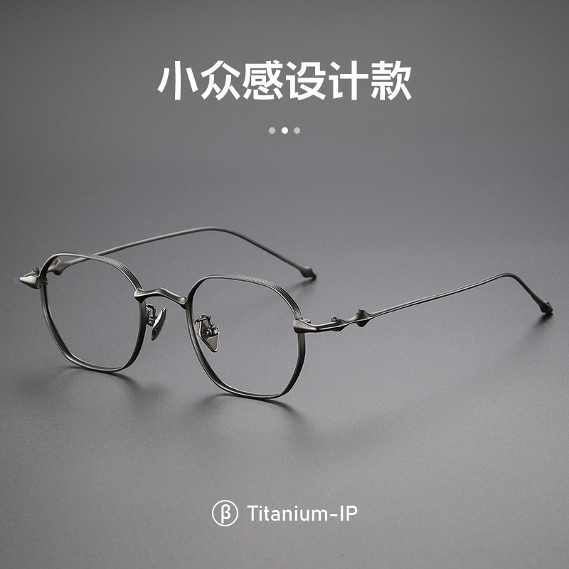 Designer Gentle Monter Monste Sunglasses Same Style Polygonal Ultralight Titanium Frame Myopia Glasses 1912 Can Be Equipped with Blue Light Blocking Casual Mens Ey