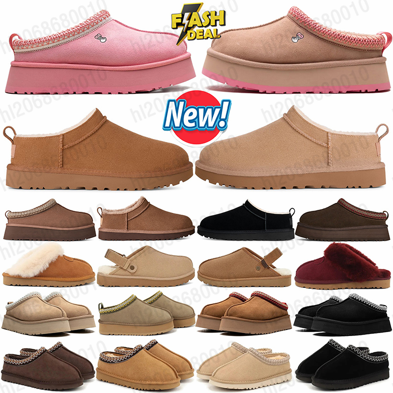 designer ughs boots womens platform booties winter boot snow slippers shoes brown classic mini ankle black chestnut pink warm ughs boots