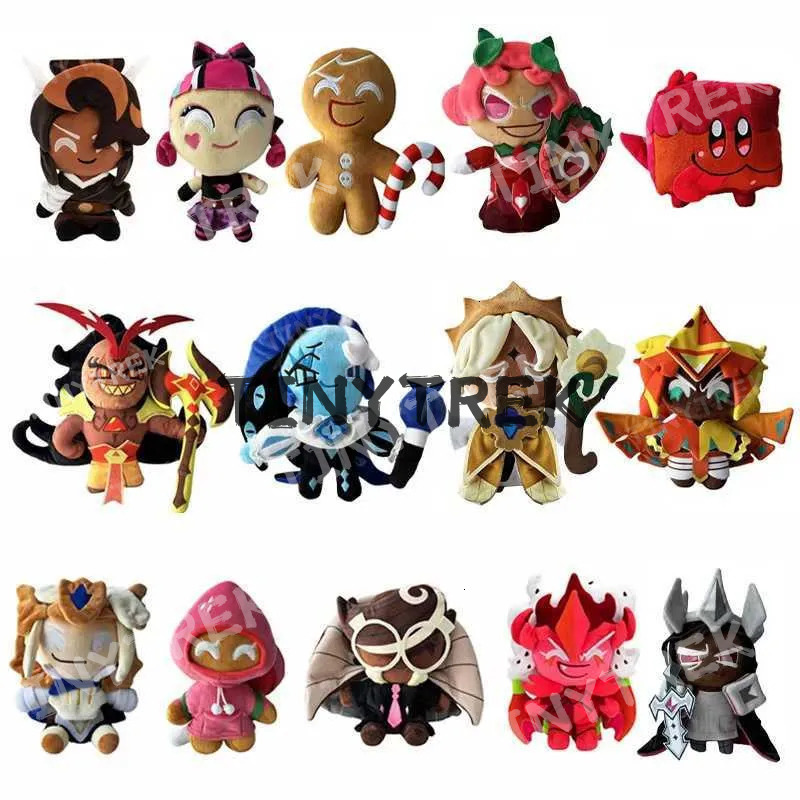 New Shadow Milk Cookie Game Accessories Cute Girl Plush Toys L250917
