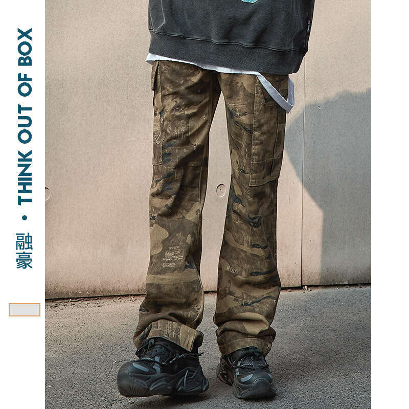 2024 New Camouflage… - image