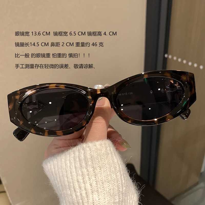 Fashion 2025 New Fa… - image