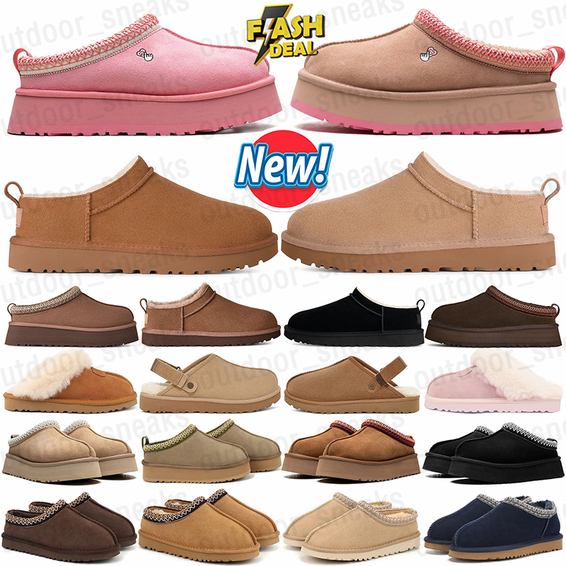 Designer Australia Classic Snow Winter ughs boots Men Neumel Suede Platform Boot Women Ankle Knee Mens Australian uggssneaker Series booties Woman