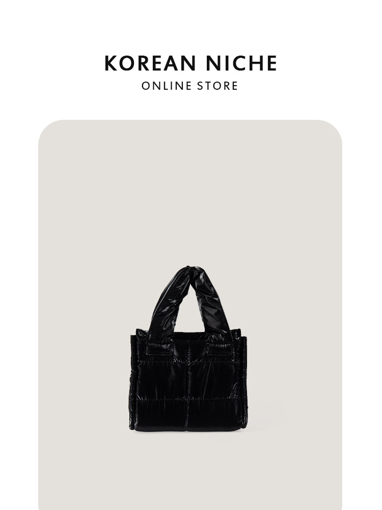 Korean-Style High-End Niche Design Padded Bag 2025 Autumn New Style Fashionable And Lightweight Women's Single-Shoulder Crossbody Handbag