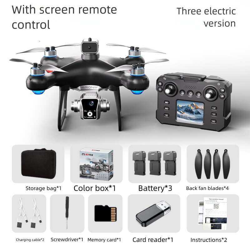 KY Drone With Screen Optical Flow Positioning Quadcopter Brushless Motor Remote Control Aircraft Toy
