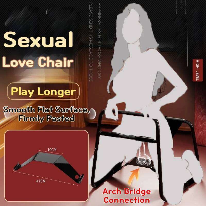 BDSM Couple Toys For Adult Game Position Sex Furniture Aid Elastic Stool Novelty Toy Erotica Equipment Chair 666