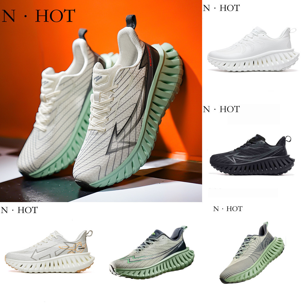 Nhot Summer Heartbe… - image