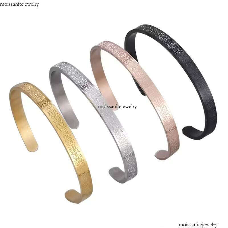 Ayatal Kursie Armlet Arabic Carving Gold Plated Islamic sterling silver Jewelry Ayatul Kursi Bracelet for Women