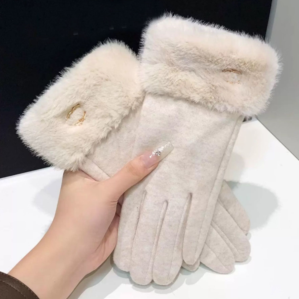 Five Fingers Gloves… - image