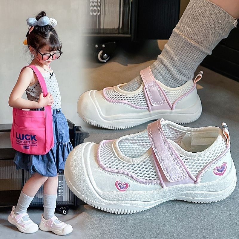 Fashion Trend Designer Shoes New Children's Breathable Sneakers Mesh White Sneakers Designer Student Autumn New Luxury Shoes Men's and Women