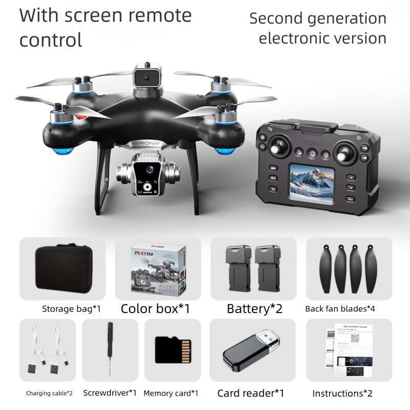 KY Drone With Screen Optical Flow Positioning Quadcopter Brushless Motor Remote Control Aircraft Toy