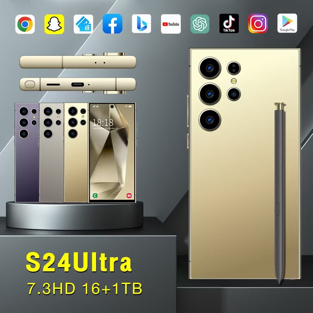 New 5G S24 Ultra 12… - image
