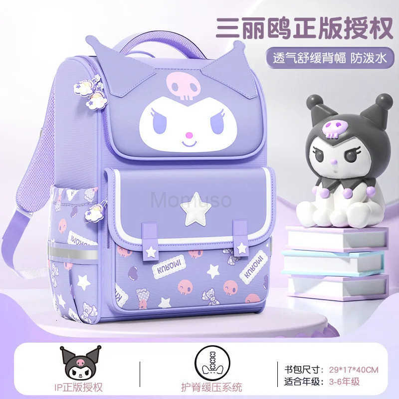 Sanrio Kuromi Hello Kitty Girls Backpack Large Capacity Cute Cartoon School Bag for Kids L250930