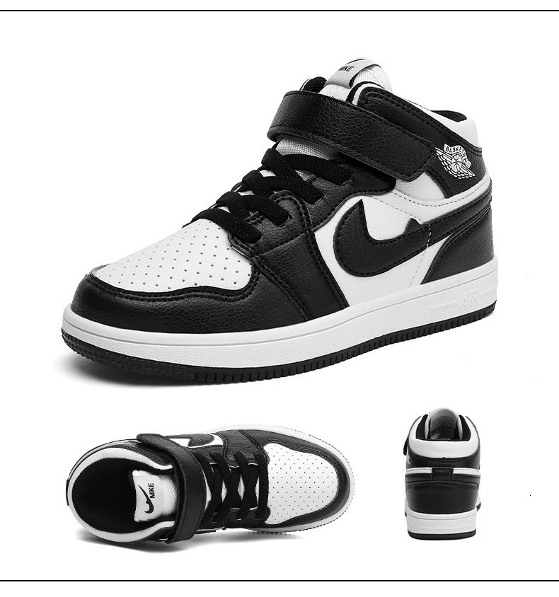 Children's board shoes basketball shoes new anti slip men's trend and women's sports shoes wear-resistant breathable fashionable and ve