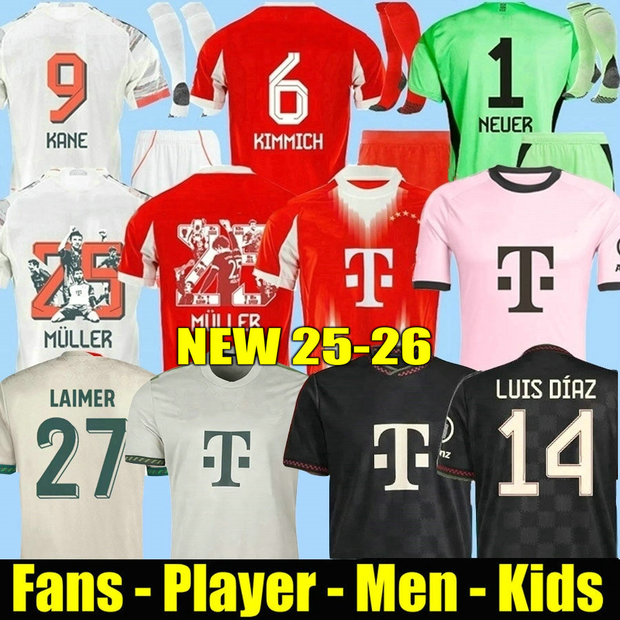 KANE Luis Diaz soccer jerseys J. Palhinha OLISE SANE 2025 2026 muller Special Edition football shirt 25 26 MUSIALA GNABRY home third away men kids kits KIMMICH