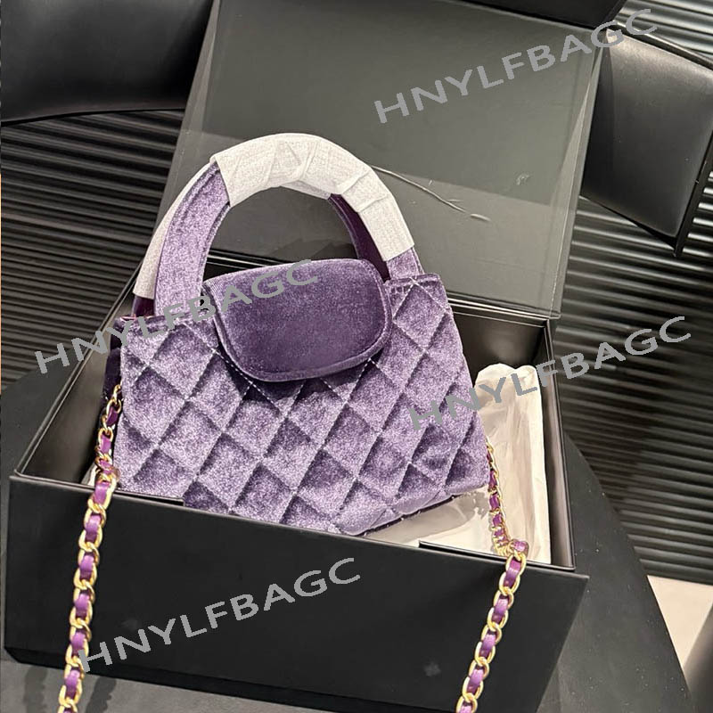 Purple Velvet Ladies Designer Mini Shopping Bag Clutch Handbag with Half Round Handle Diamond Lattice Golden Hardware Chain Shoulder Cross Body Tote 20x13cm