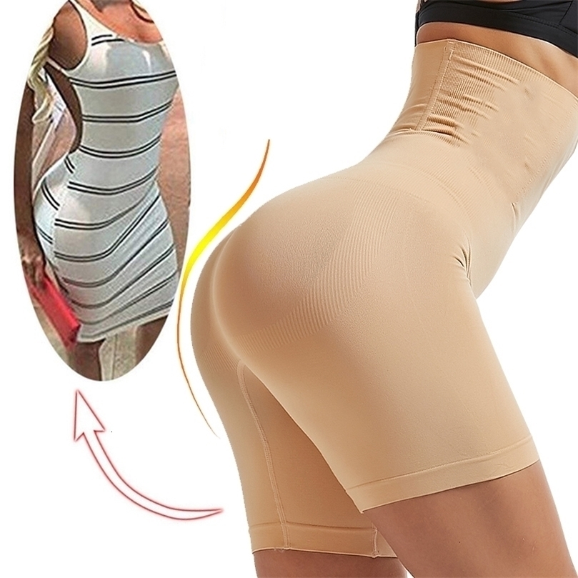 Womens Shapers Waist Trainer Butt lifter Slimming Underwear Body Shapewear Tummy Corset for Weight Loss High 220929wtt