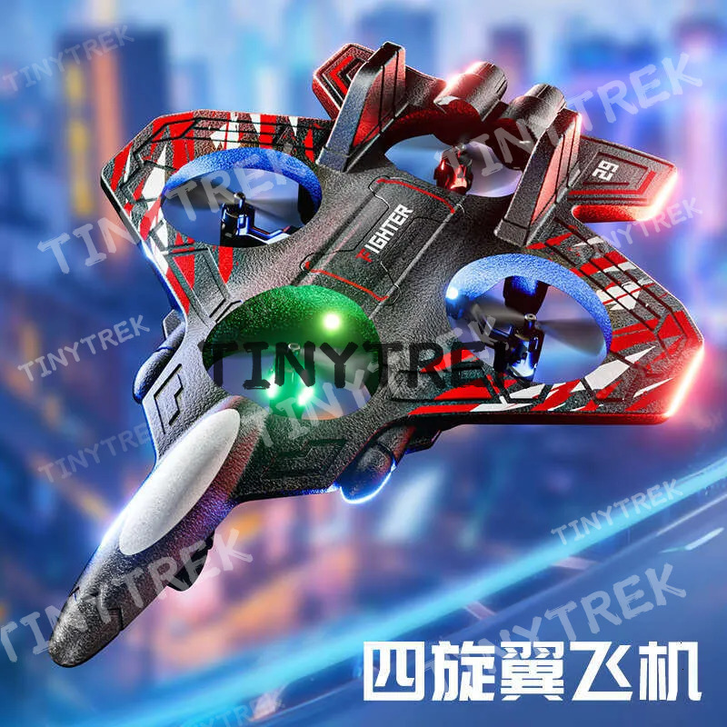 Remote Control Airplane Children's Fighter Glider Foam Quadcopter Drone Elementary School Student Small Boy Model Toy